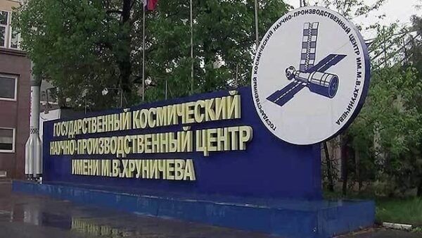 Центр Хруничева: банкротить нельзя жить