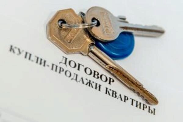 Девелоперы: Россиянам все чаще не хватает средств на приобретение жилья