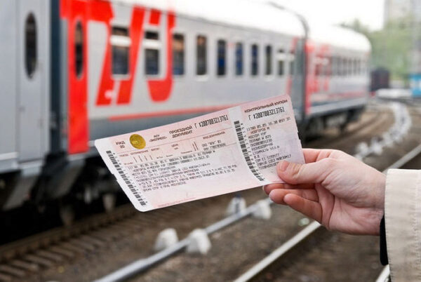 Дополнительные поезда дальнего следования будут курсировать в праздничные дни … — Новости ФПК | ФПК