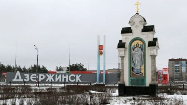 Дзержинск борется за звание города трудовой славы