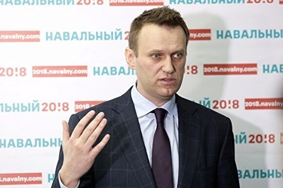 «Эхо Москвы»: Навальный будет еженедельно объявлять данные предвыборных соцопросов