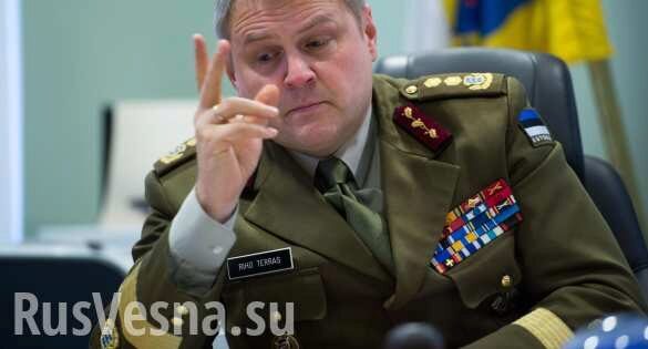 Эстонский генерал срочно прокомментировал прошлогодние учения и заявил о подготовке войны России с НАТО