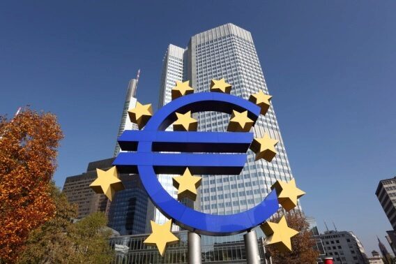 Европейский центробанк оставил главную ставку на прошлом уровне