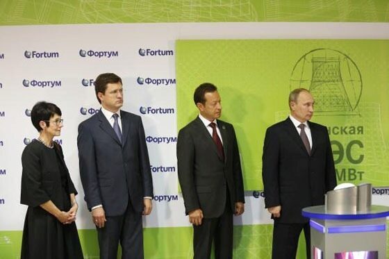 Fortum договорился о покупке доли в «Юнипро», владеющей крупнейшей ГРЭС в ХМАО