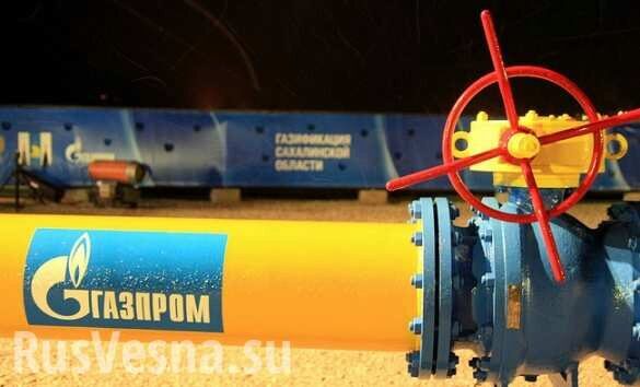Газпром: Европа не хочет получать газ через Украину