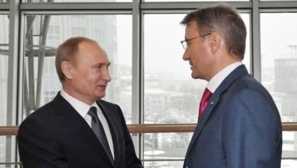 Герман Греф на фоне падения биткоина призвал правительство России не запрещать криптовалюты