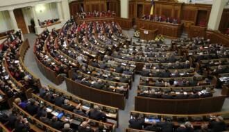 Голосование по закону о реитреграции Донбасса могут анулировать