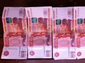 ГУ МВД: В Саратовской области распространяют фальшивые пятитысячные купюры