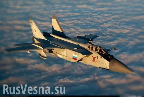 Истребители ВКС РФ перехватили самолеты «противника» в стратосфере