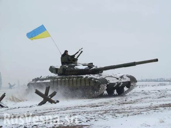 Киев стягивает к линии соприкосновения на Луганщине танки и САУ «Гвоздика»