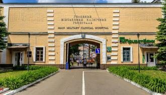 Киевский военный госпиталь закроют на период реабилитации освобожденных из плена