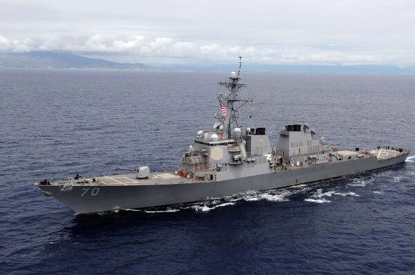 Китай обвиняет ВМС США в нарушении территориальных вод