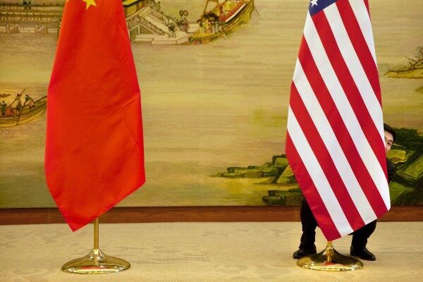 Китай призывает США отказаться от взглядов времен Холодной войны