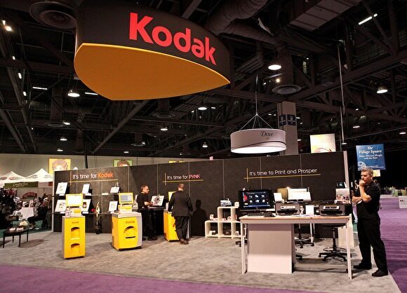 Компания Kodak запустит блокчейн-платформу для профессиональных фотографов
