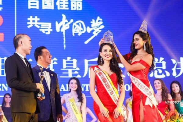 Конкурс «Мисс туризм. Королева года 2017» в Китае выиграла уроженка Читы
