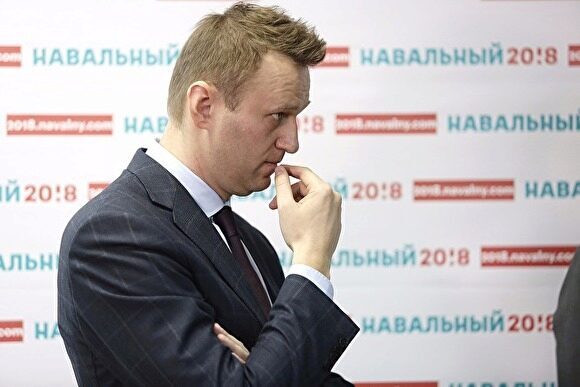 Конституционный суд не стал рассматривать жалобу Навального о недопуске к выборам