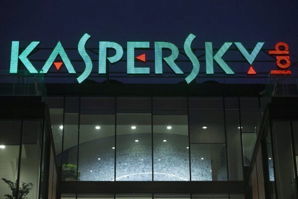 "Лаборатория Касперского" предупреждает о хакерских атаках на модемы и роутеры