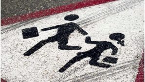 Лихач на «Форде» сбил 11-летнего пешехода в Ялте и скрылся