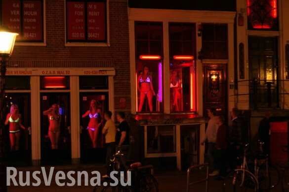 Ляшко с женой посетили квартал красных фонарей в Амстердаме (ФОТО)