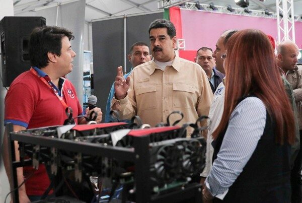 Мадуро заявил о выпуске 100 млн венесуэльской криптовалюты