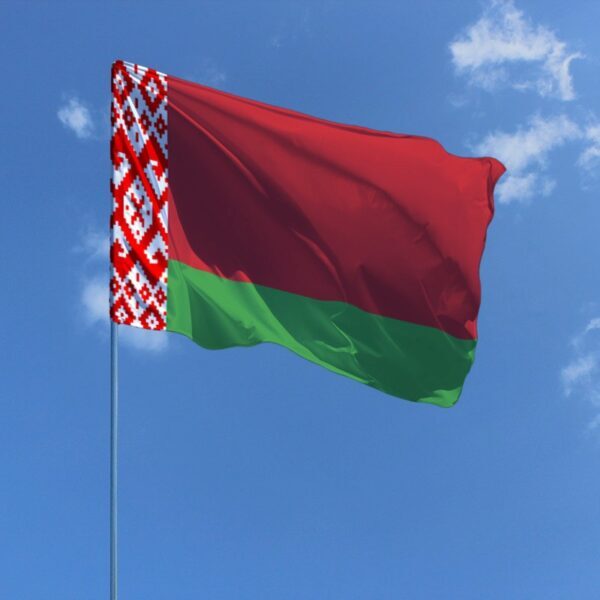 Международное рейтинговое агентство Fitch улучшило прогноз развития Республики Беларусь