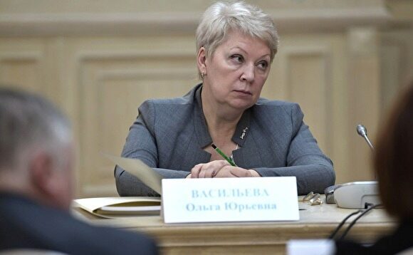 Министр образования РФ поручила проверить диссертации своих подчиненных на плагиат