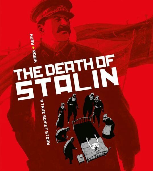 Минкультуры лишило прокатного удостоверения фильм "Смерть Сталина"