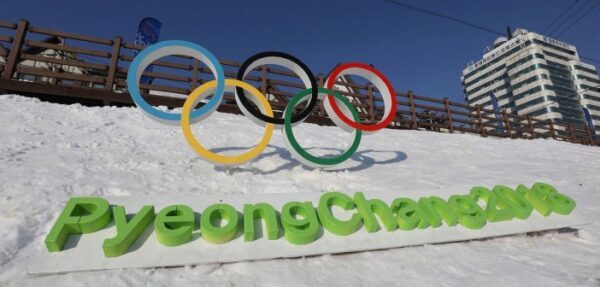 МОК не допустил на зимнюю Олимпиаду 111 российских спортсменов