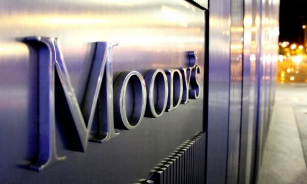 Moody’s улучшило прогноз по рейтингам Сбербанка, ВТБ и ряда иных финорганизаций РФ