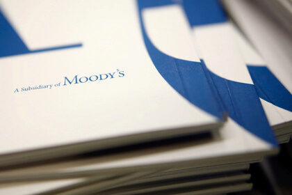 Moody’s улучшило прогноз суверенных рейтингов Российской Федерации до «позитивного»