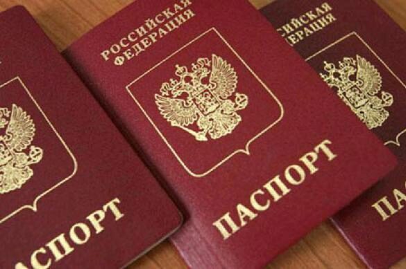 МВД столицы изъяло паспорта мужчин, зарегистрировавших брак в Дании