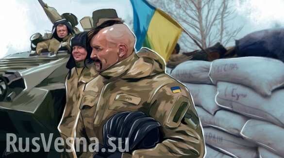 На Донбассе ликвидирован чубатый боец 54-й бригады ВСУ (ФОТО)