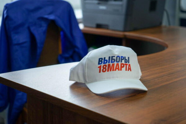 На Ставрополье работают штабы претендентов в президенты страны