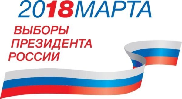 Не менее 150 иностранных парламентариев будут наблюдателями на выборах в РФ