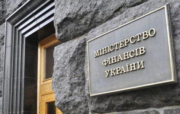 Непростое время: в Кабинете Министров рассказали о будущих финансовых трудностях Украины
