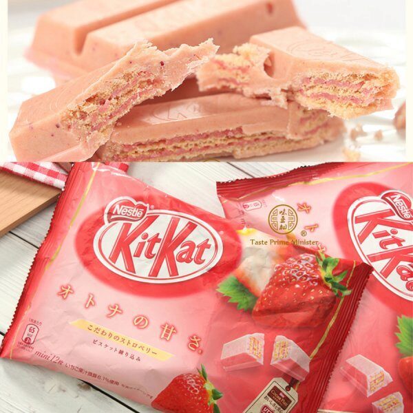 Nestle начала продавать Kit-Kat в розовом шоколаде