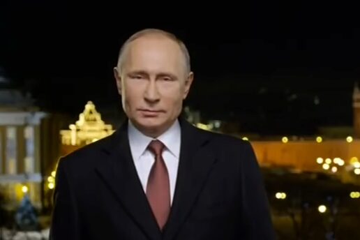 Новогоднее обращение Путина стало самым рейтинговым в эфире новогодней ночи