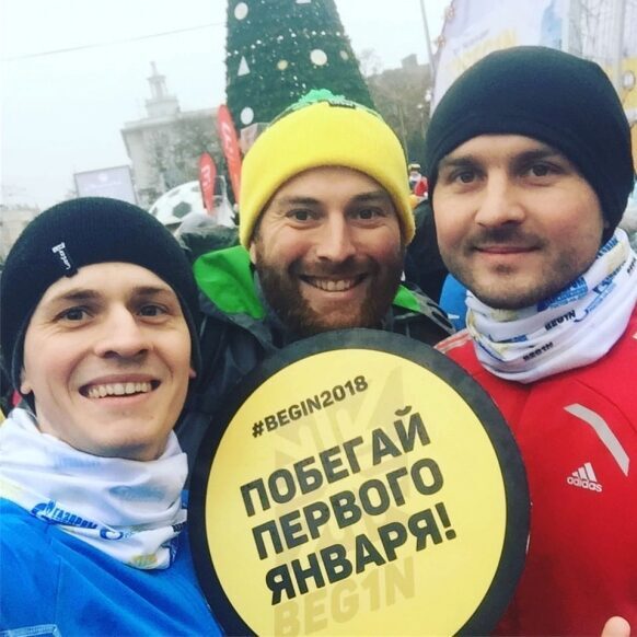 Новогодний забег «Побегай 1 января» состоялся в Ростове