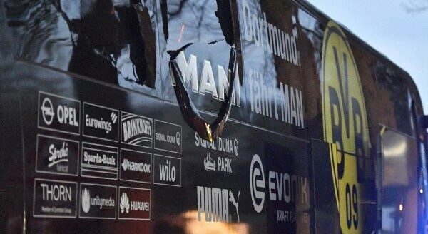 Обвиняемый в организации взрыва у автобуса «Боруссия» признал вину