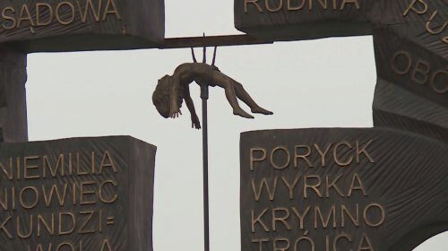 Отношения между Польшей и Украиной обострились из-за несуществующего памятника