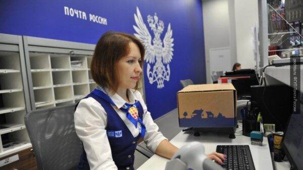 «Почта России» будет уведомить жителей о выборах президента