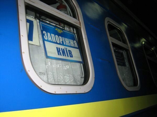 Поезд Запорожье — Киев запоздал на 5 часов из-за задымления