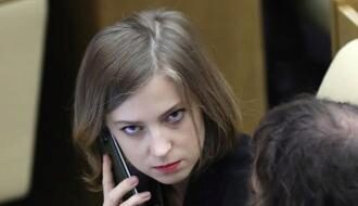 Поклонская написала заявление в ГПУ с жалобами на власти Украины