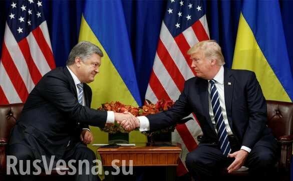 Порошенко назвал блестящим диалог Украины с Трампом (ВИДЕО)