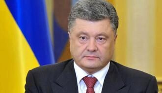 Порошенко о законе о реинтеграции Донбасса и Крыма: «Это сигнал»