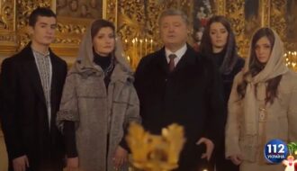 Порошенко с семьей поздравили украинцев с Рождеством