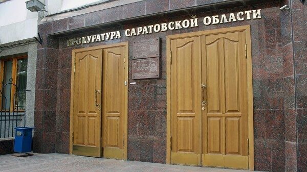 Приватный мужской клуб Саратова оштрафовали за спаивание детей