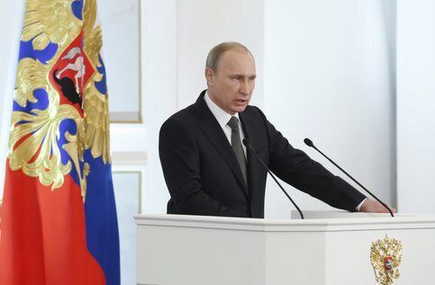 Путин обратится с посланием к Федеральному собранию 6 февраля