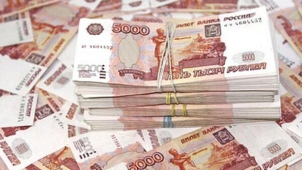 Распределены 14,5 млрд рублей на повышение зарплат бюджетникам в 2018 году