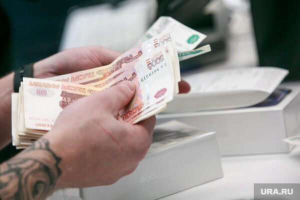 Россиянам простят долги на общую сумму 184 млрд. руб.